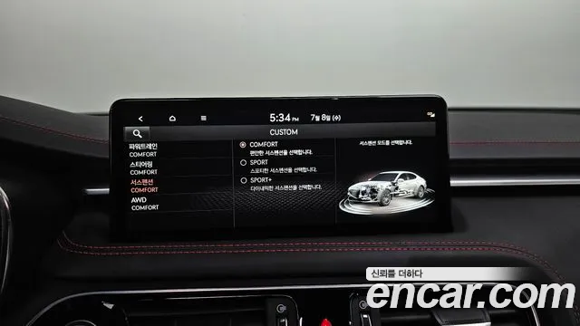 Genesis G70 2022 thumb 10