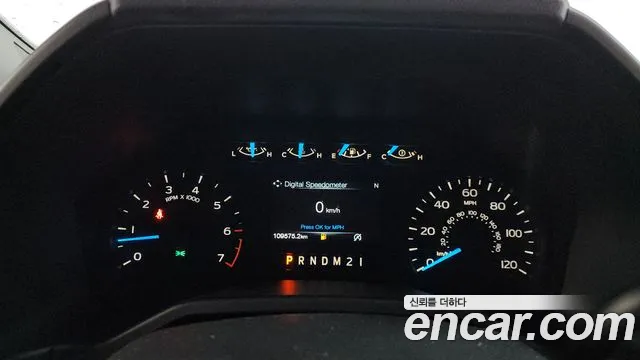 Ford F150 2017 thumb 9