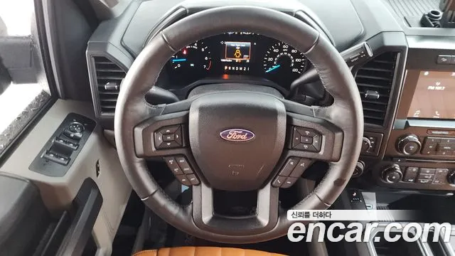 Ford F150 2017 thumb 6