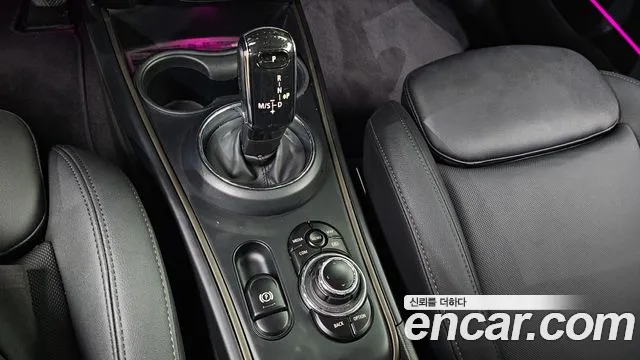 Mini Cooper Countryman 2023 thumb 11