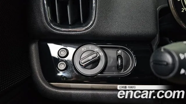 Mini Cooper Countryman 2023 thumb 6