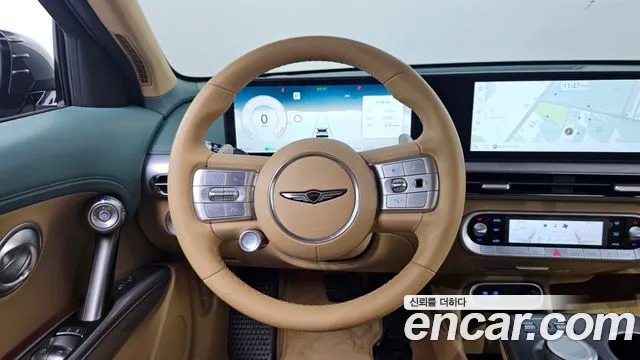 Genesis GV60 2023 thumb 12