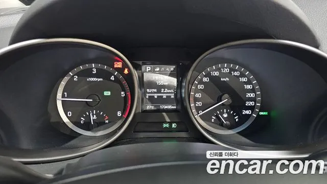 Hyundai Santafe 2015 thumb 8