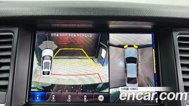 Hyundai Genesis 2014 thumb 9