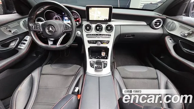 Mercedes-Benz C-Class 2017 thumb 10