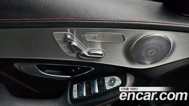 Mercedes-Benz C-Class 2017 thumb 8