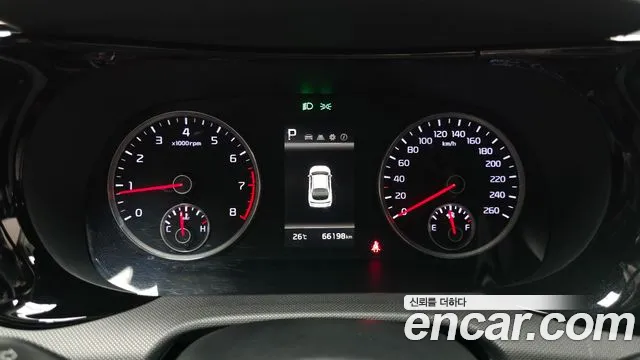 Kia K5 2023 thumb 3