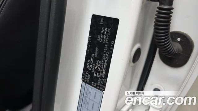 Kia K5 2023 thumb 6