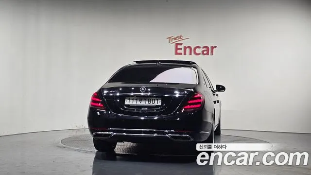 Mercedes-Benz S-Class 2020 thumb 4