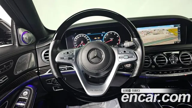 Mercedes-Benz S-Class 2020 thumb 8