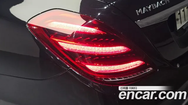 Mercedes-Benz S-Class 2020 thumb 9