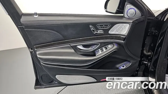 Mercedes-Benz S-Class 2020 thumb 11