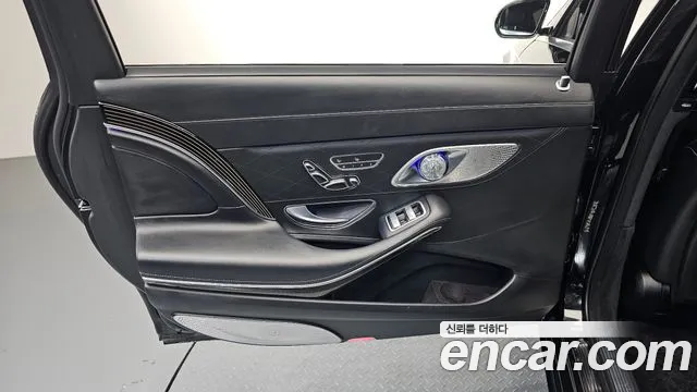 Mercedes-Benz S-Class 2020 thumb 2
