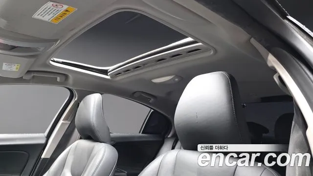 Volvo S60 2015 thumb 4