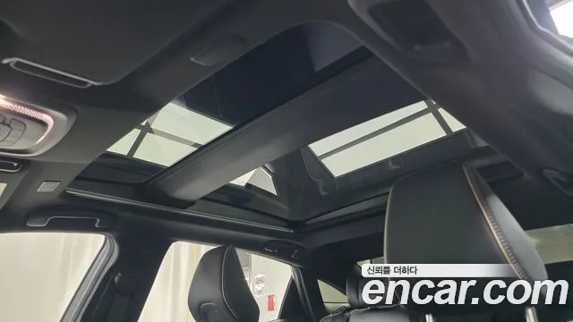 Toyota Crown Crossover 2025 thumb 4