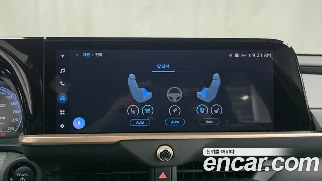 Toyota Crown Crossover 2025 thumb 5