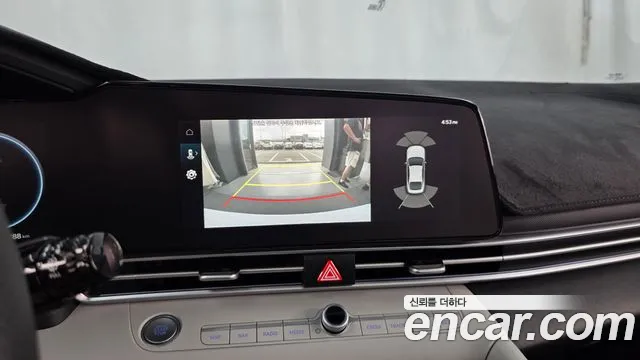 Hyundai Avante 2021 thumb 10