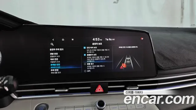 Hyundai Avante 2021 thumb 5