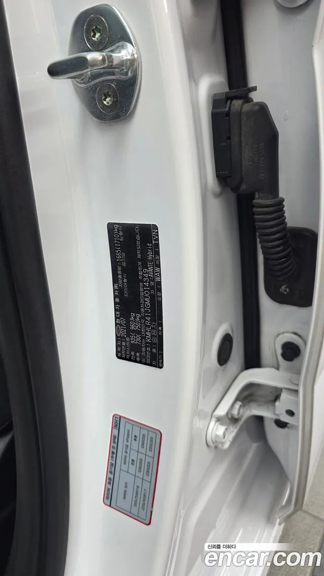 Hyundai Avante 2021 thumb 3