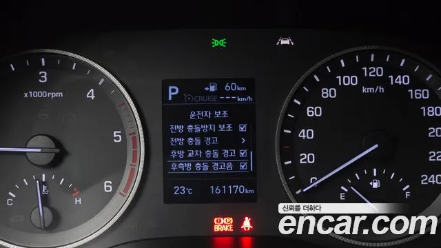 Hyundai Tucson 2018 thumb 7