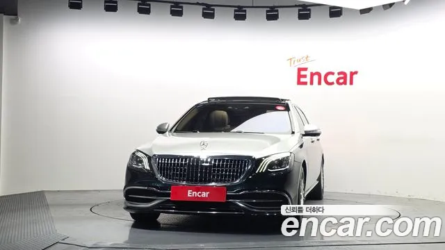 Mercedes-Benz S-Class 2019 thumb 8