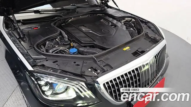 Mercedes-Benz S-Class 2019 thumb 9