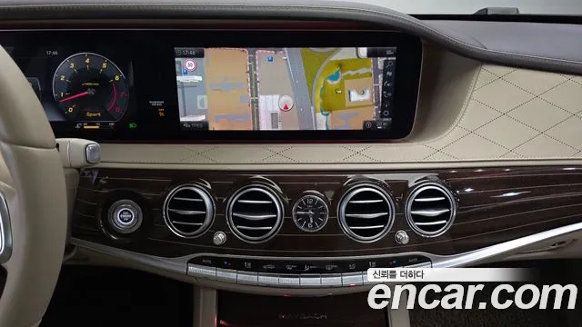 Mercedes-Benz S-Class 2019 thumb 6