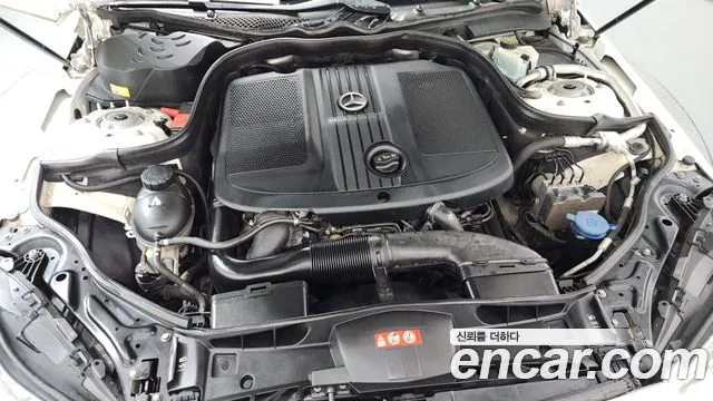 Mercedes-Benz E-Class 2015 thumb 8