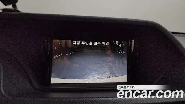 Mercedes-Benz E-Class 2015 thumb 6