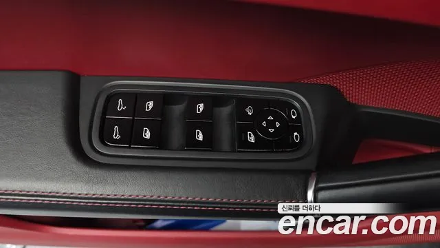 Porsche Cayenne 2021 thumb 3