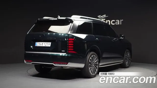 Hyundai Palisade 2025 thumb 9
