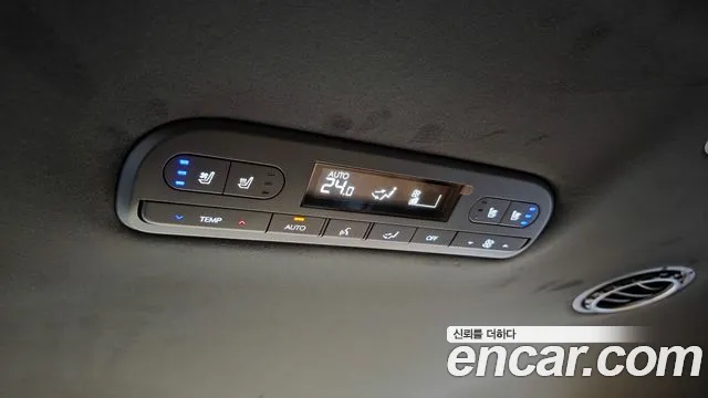 Hyundai Palisade 2025 thumb 7