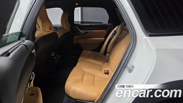 Volvo V90 Cross Country 2023 thumb 6