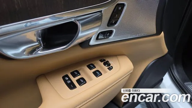 Volvo V90 Cross Country 2023 thumb 8