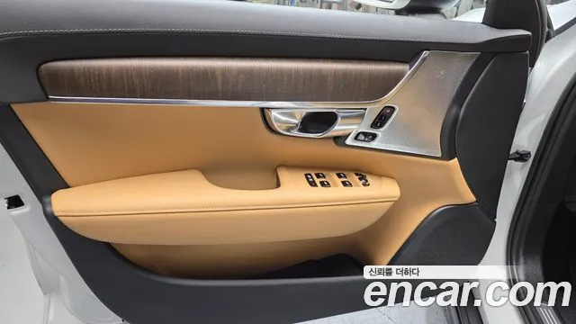 Volvo V90 Cross Country 2023 thumb 11