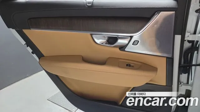 Volvo V90 Cross Country 2023 thumb 12