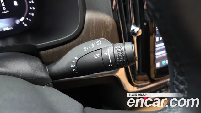 Volvo V90 Cross Country 2023 thumb 10