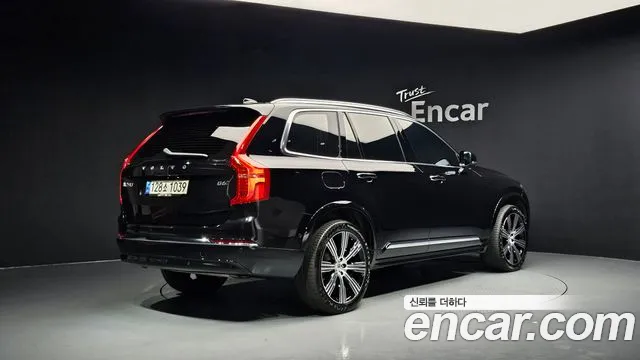 Volvo XC90 2023 thumb 5