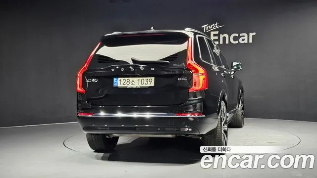 Volvo XC90 2023 thumb 3