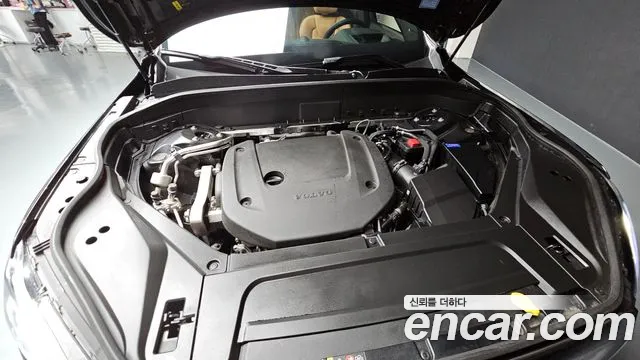 Volvo XC90 2023 thumb 2
