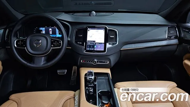 Volvo XC90 2023 thumb 4