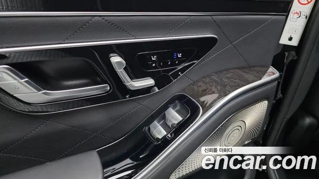 Mercedes-Benz S-Class 2021 thumb 6