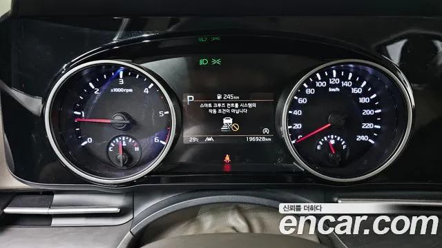 Kia Carnival 2021 thumb 2