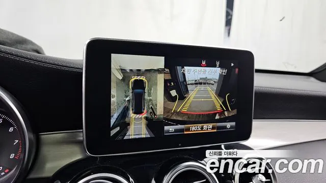 Mercedes-Benz GLC 2019 thumb 8