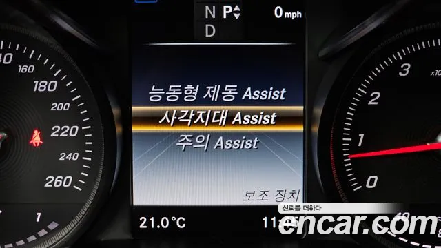 Mercedes-Benz GLC 2019 thumb 10