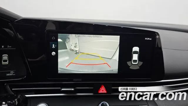 Hyundai Elantra 2021 thumb 6