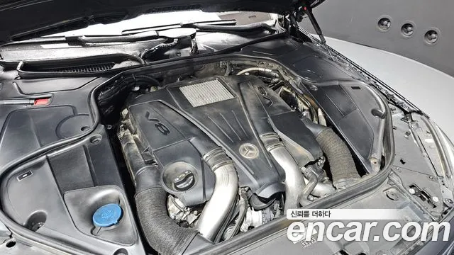 Mercedes-Benz S-Class 2015 thumb 5