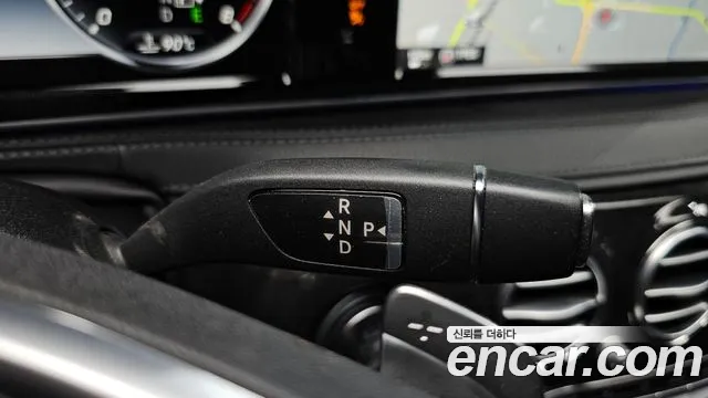 Mercedes-Benz S-Class 2015 thumb 2