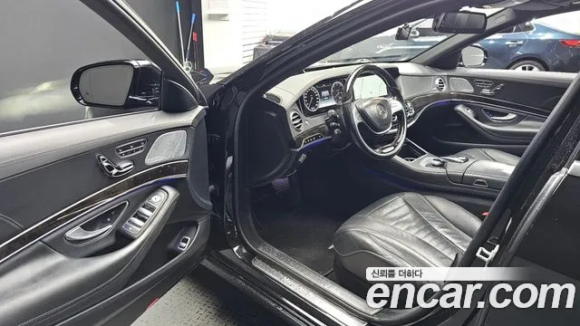Mercedes-Benz S-Class 2015 thumb 11