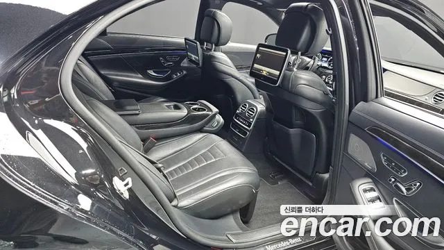 Mercedes-Benz S-Class 2015 thumb 6